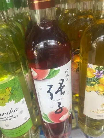 Rượu Hariko Đào 500ml