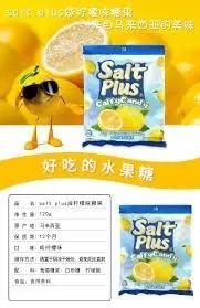 KẸO CHANH MUỐI SALT PLUS MALAYSIA 120G ( set 2 bich )