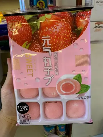 Bánh Mochi Dâu có trái dâu