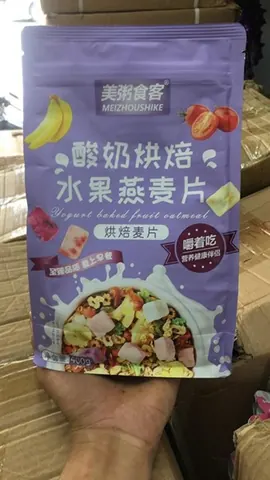 Ngũ cốc yến mạch sữa chua gói Tím
