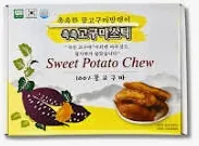Khoai Lang Sấy Dẻo Hàn Quốc hộp