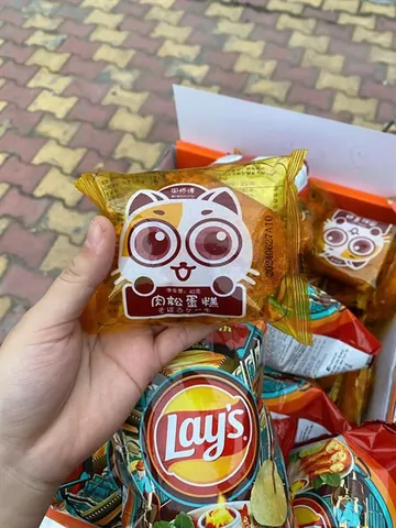 Bánh Bông Lan Ruốc Thịt Minshifu (Lẻ)