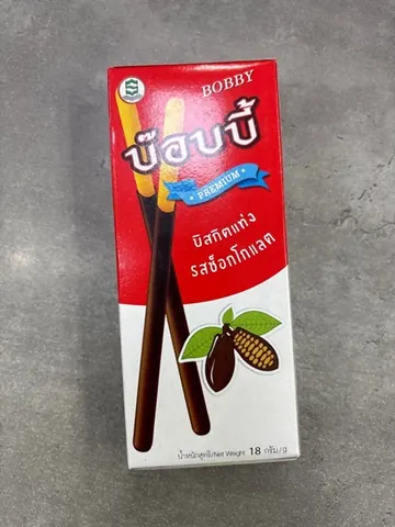 Bánh Que Bobby thái lẻ
