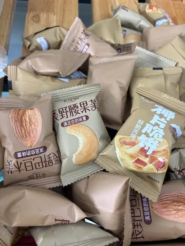 Bánh Quy Hạt Lẻ