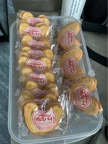 Bánh Sanritsu Nhật Lẻ